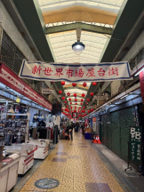 桃白白 - るいの女の子ブログ画像