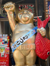 桃白白 - るいの女の子ブログ画像