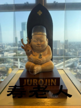 桃白白 - るいの女の子ブログ画像