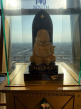 桃白白 - るいの女の子ブログ画像