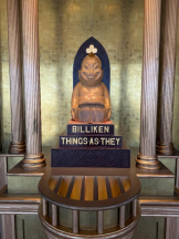 桃白白 - るいの女の子ブログ画像