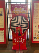 桃白白 - るいの女の子ブログ画像