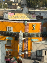 桃白白 - るいの女の子ブログ画像