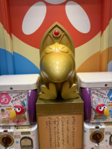 桃白白 - るいの女の子ブログ画像