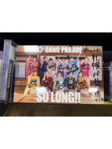 桃白白 - るいの女の子ブログ画像