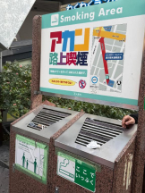 桃白白 - るいの女の子ブログ画像