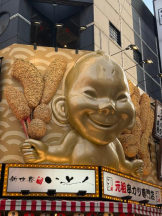 桃白白 - るいの女の子ブログ画像