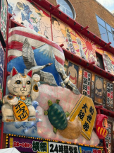 桃白白 - るいの女の子ブログ画像