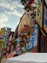 桃白白 - るいの女の子ブログ画像