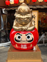 桃白白 - るいの女の子ブログ画像