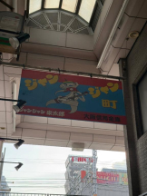 桃白白 - るいの女の子ブログ画像