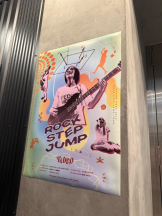 桃白白 - るいの女の子ブログ画像