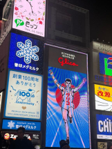 桃白白 - るいの女の子ブログ画像