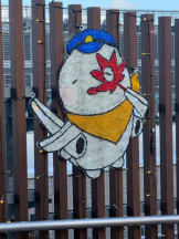 桃白白 - るいの女の子ブログ画像