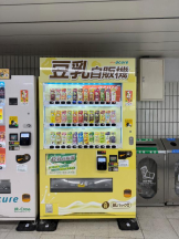 桃白白 - るいの女の子ブログ画像