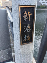 桃白白 - るいの女の子ブログ画像