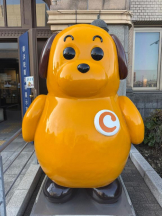 桃白白 - るいの女の子ブログ画像