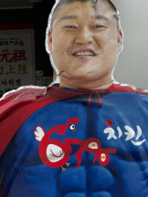 桃白白 - るいの女の子ブログ画像