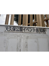 桃白白 - るいの女の子ブログ画像