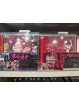 桃白白 - るいの女の子ブログ画像