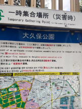 桃白白 - るいの女の子ブログ画像