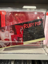 桃白白 - るいの女の子ブログ画像