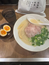 桃白白 - りんの女の子ブログ画像