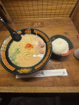 桃白白 - りんの女の子ブログ画像