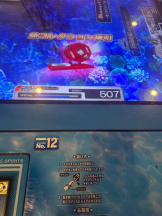 桃白白 - りんの女の子ブログ画像