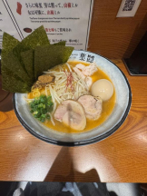 桃白白 - りんの女の子ブログ画像