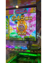 桃白白 - りんの女の子ブログ画像