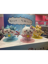 桃白白 - さなの女の子ブログ画像