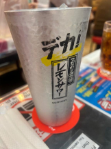 桃白白 - さなの女の子ブログ画像