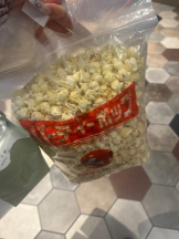 桃白白 - さなの女の子ブログ画像