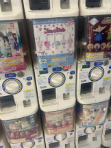 桃白白 - さなの女の子ブログ画像