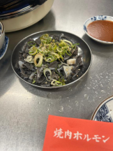 桃白白 - さなの女の子ブログ画像