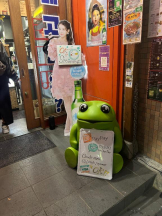 桃白白 - さなの女の子ブログ画像