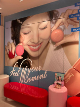 桃白白 - さなの女の子ブログ画像