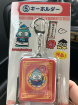 桃白白 - のんの女の子ブログ画像