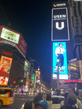 桃白白 - のんの女の子ブログ画像