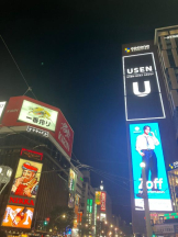 桃白白 - のんの女の子ブログ画像