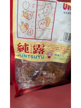 桃白白 - つむぎの女の子ブログ画像