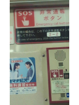 桃白白 - つむぎの女の子ブログ画像