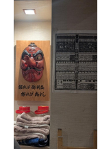 桃白白 - つむぎの女の子ブログ画像