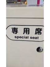 桃白白 - つむぎの女の子ブログ画像