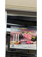 桃白白 - つむぎの女の子ブログ画像