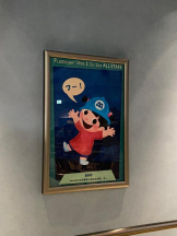 桃白白 - すずの女の子ブログ画像