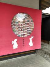 桃白白 - すずの女の子ブログ画像