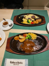 桃白白 - すずの女の子ブログ画像