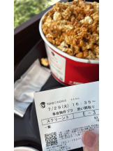 桃白白 - さくらの女の子ブログ画像